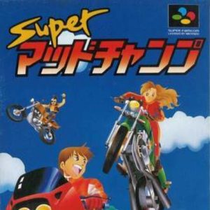 2108755-super_mad_champ