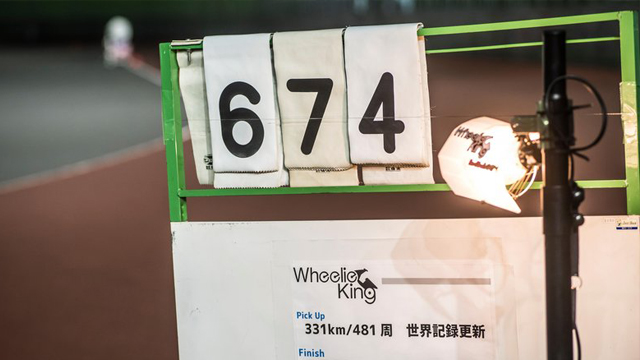 wheelie world record